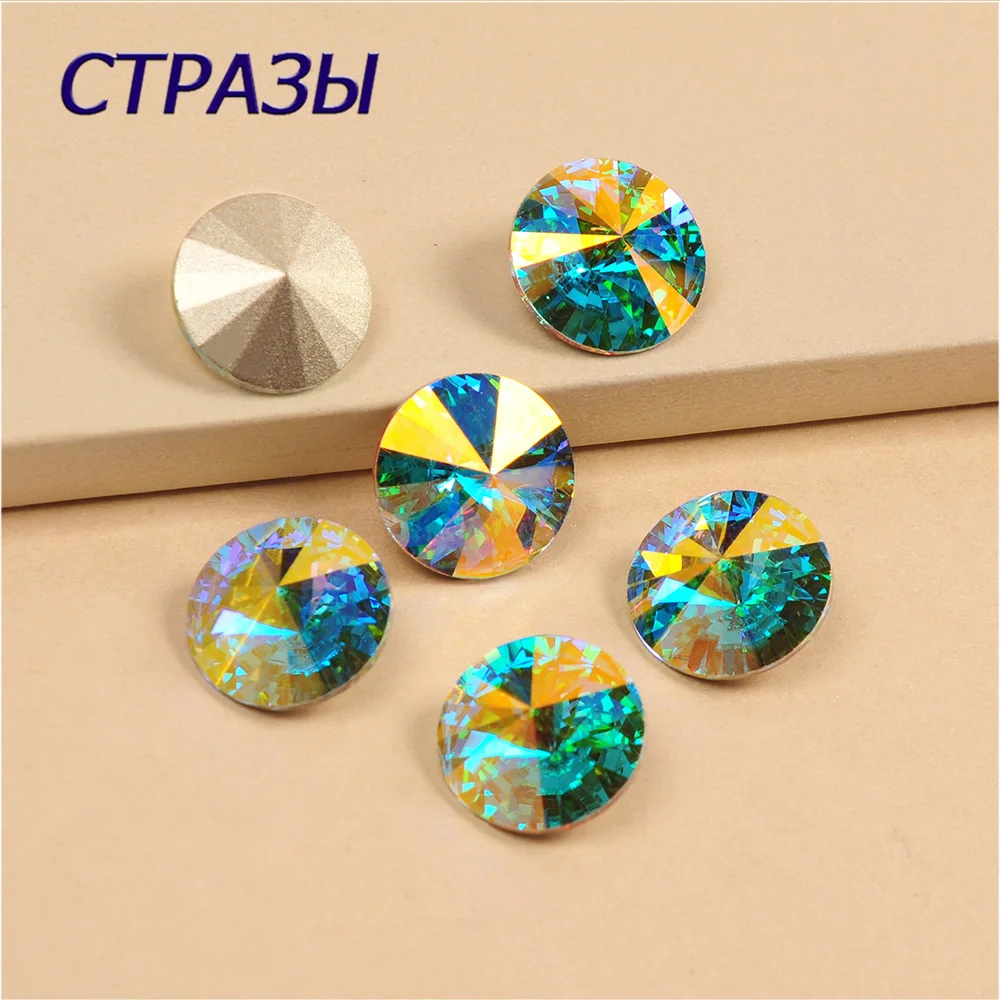 Кристалл AB XILION элементы из хрустального стекла Rivoli россыпью бусины DIY пришивные