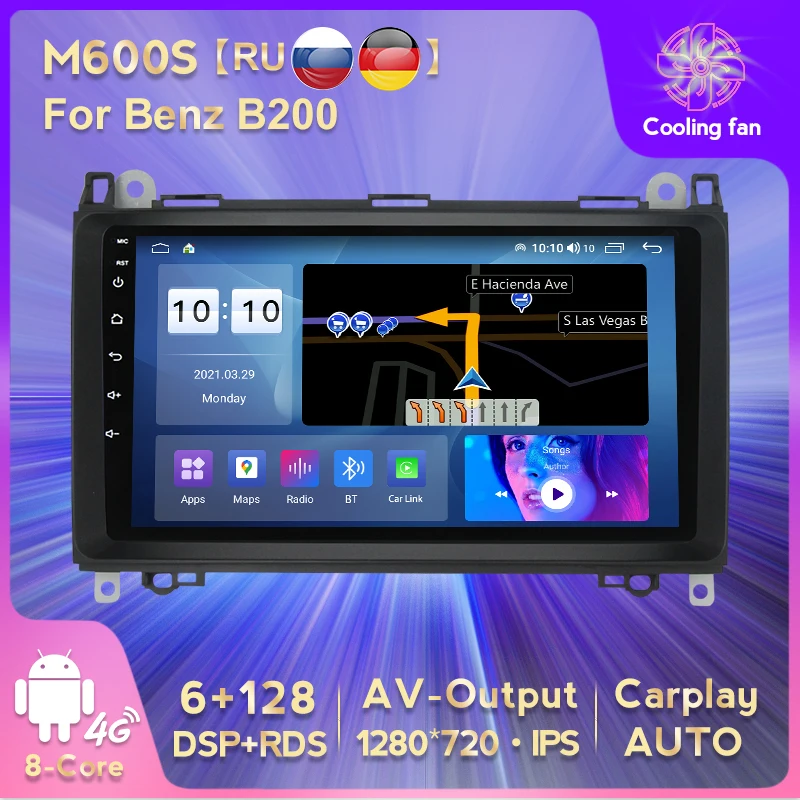 Автомагнитола 2 Din Android 10 0 6 + 128G DVD-плеер для Mercedes Benz B200 класса A B W169 W245 Viano Vito W639 Sprinter