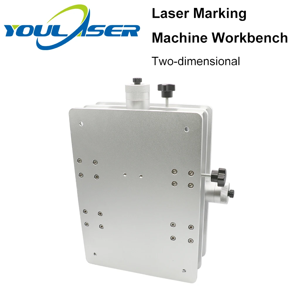 YOULASER 1064 нм волоконная Лазерная Маркировочная гравировальная машина 2 оси