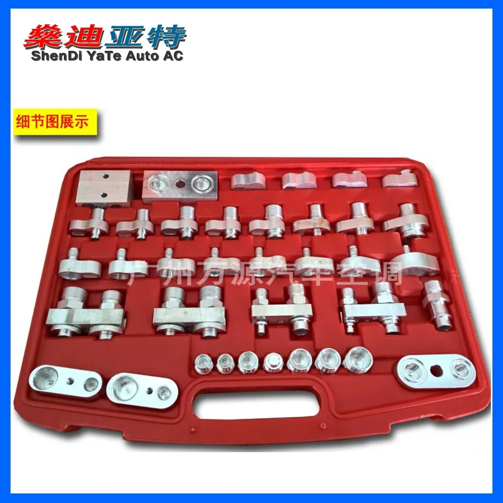 货车检漏工具15