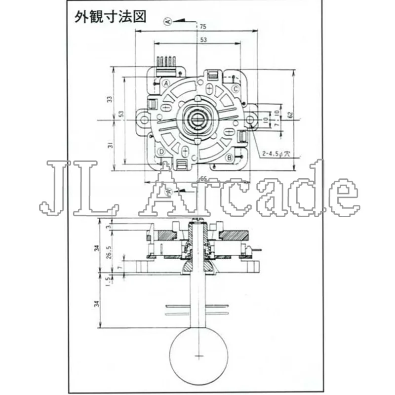 Абсолютно JLF-TP-8YT, японский Sanwa Джойстик, бой рокер с шариковой верхней ручкой, аркадный джойстик, часть 4 и 8 способ регулировки