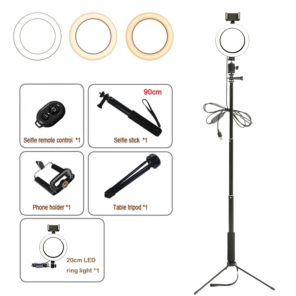 8 дюймов фотография светодиодный светильник кольцо для штатива Лампа Комплект Youtube видео Live фото студия селфи палка макияж светильник с телефоном