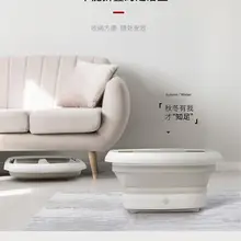 Нордическая Omu Складная ванночка для ног Автоматическая Массажная ванночка для ног Электрический нагрев Бытовая ванна для ног с постоянной температурой