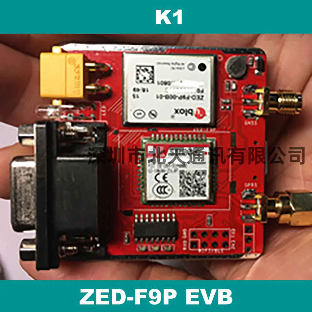 

BEITIAN EVB GNSS EVB GLONASS GALILEO High-precision centimeter-level GPS module dual-frequency RTK module ZED-F9P-K1