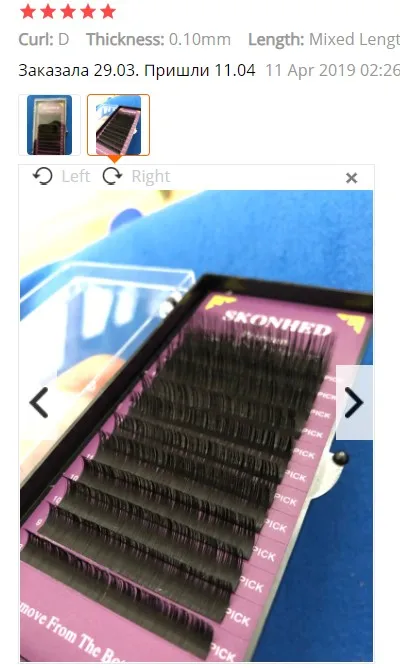 {335BBF57-05F8-4603-A7CD-5B441C4CF78C}_20190909105748