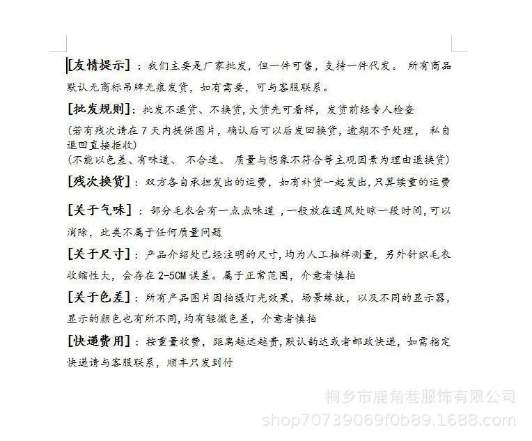 14717640546_543225345