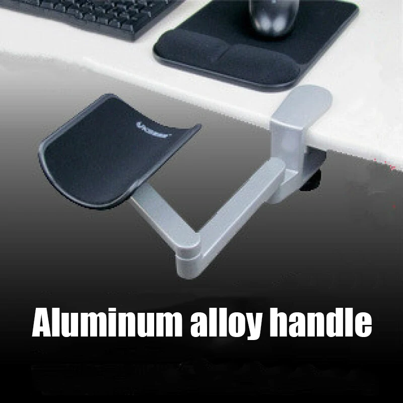 

Aluminum Alloy Computer Hand Bracket Computer Desk Wrist Support Keyboard Hand Support Mouse Pad Arm Bracket Office
