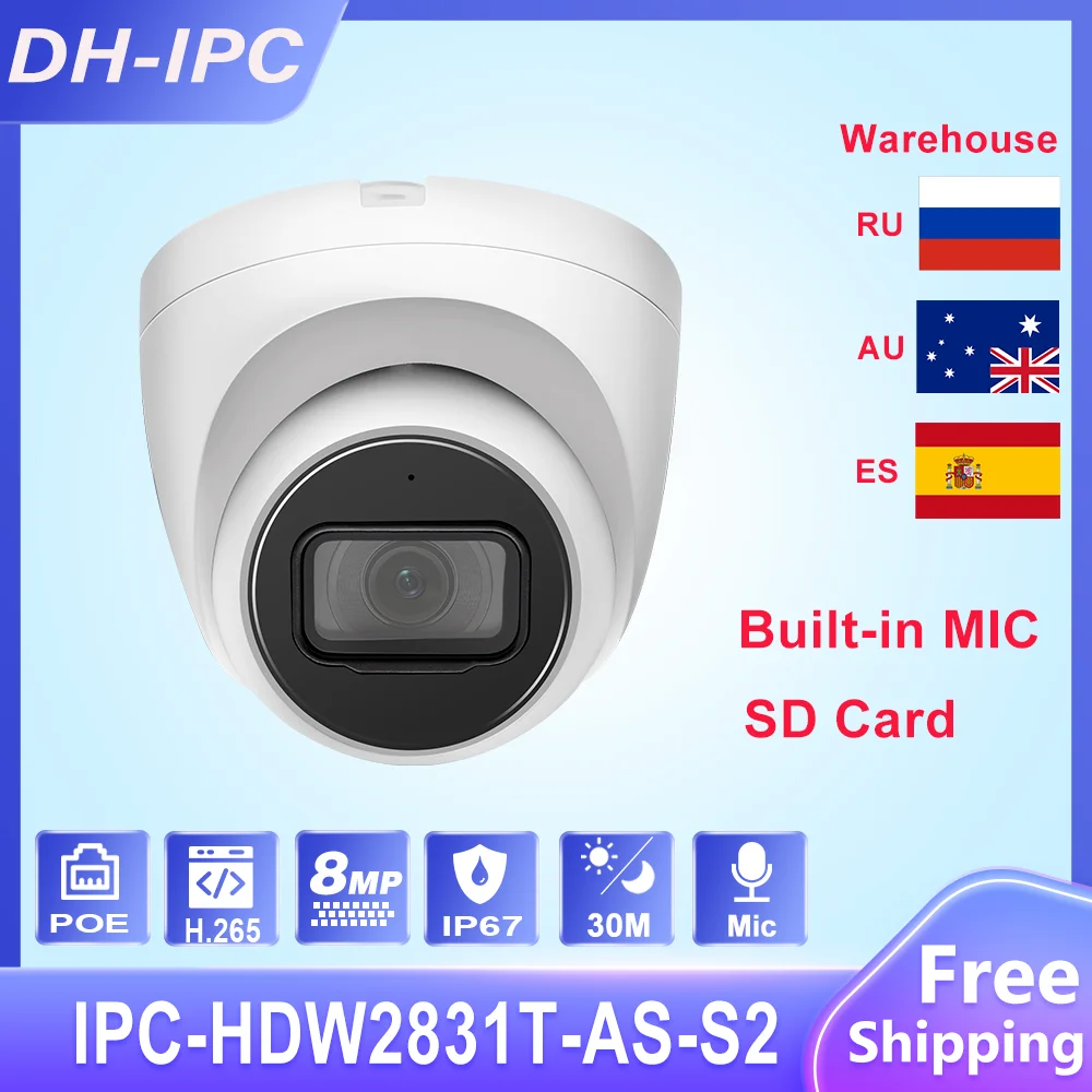 dahua starlight 4k