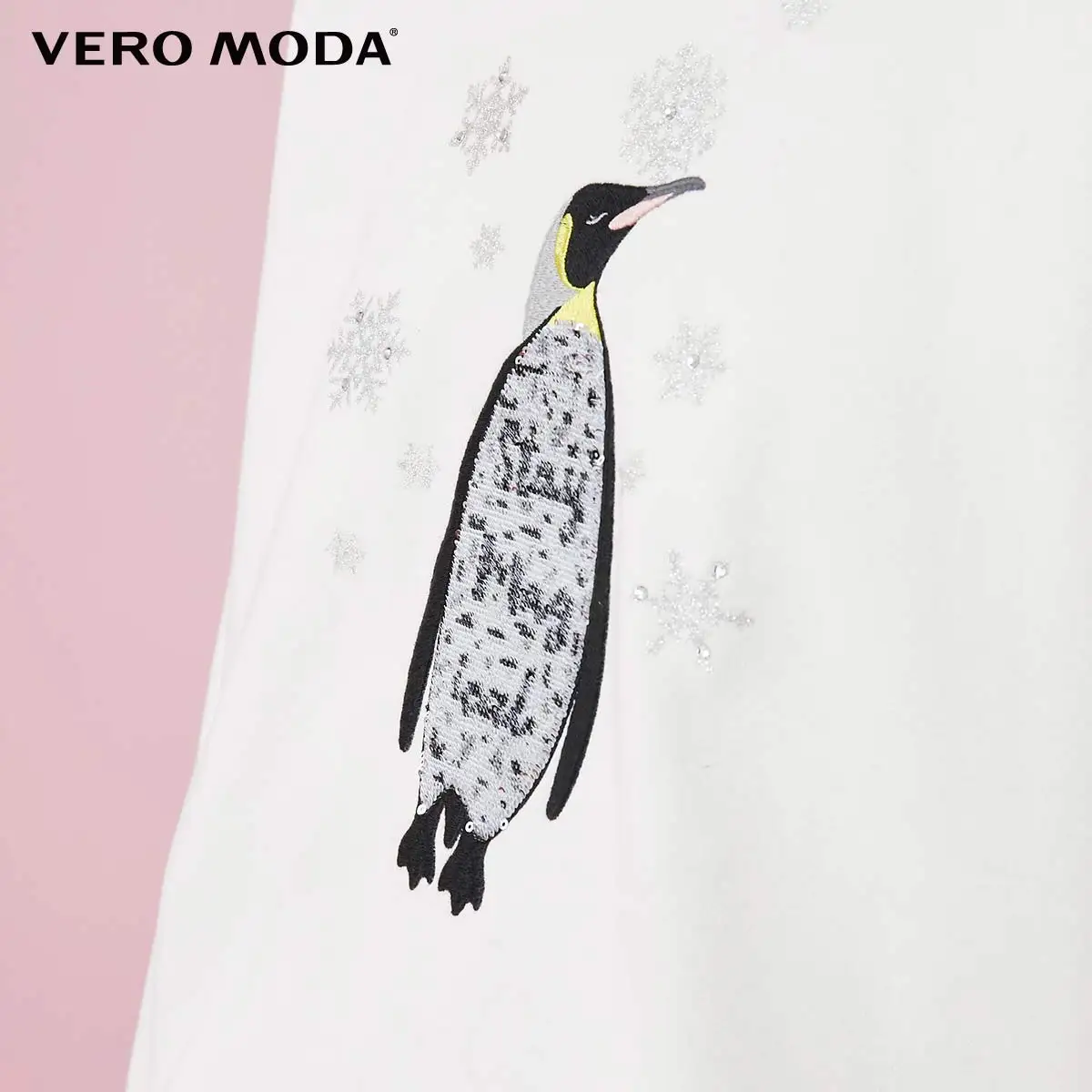 Vero Moda Женская Толстовка свободного кроя с блестками и градиентом с заниженным плечом | 319333517