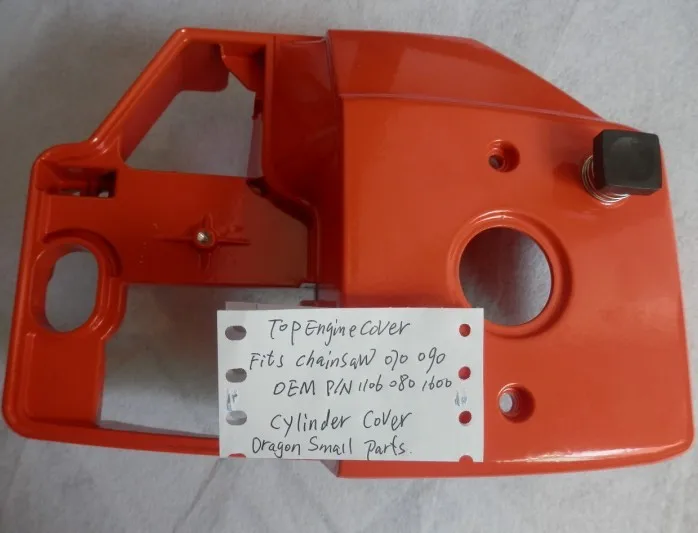 ENGINE CYLINDER COVER STIHL 070 1