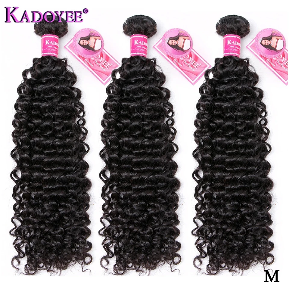 

Brazilian Small Curly Hair Weave Bundles Human Hair 3bundles Natural Color Remy Hair Extensions 8-26" Middle Ratio For Women
