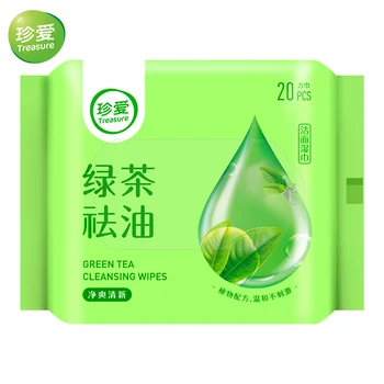 

2 Bags 40 Count TotalTreasure Green Tea Extract Facial & Hands Wipes Nonwoven Wet Tissue Alcohol Free