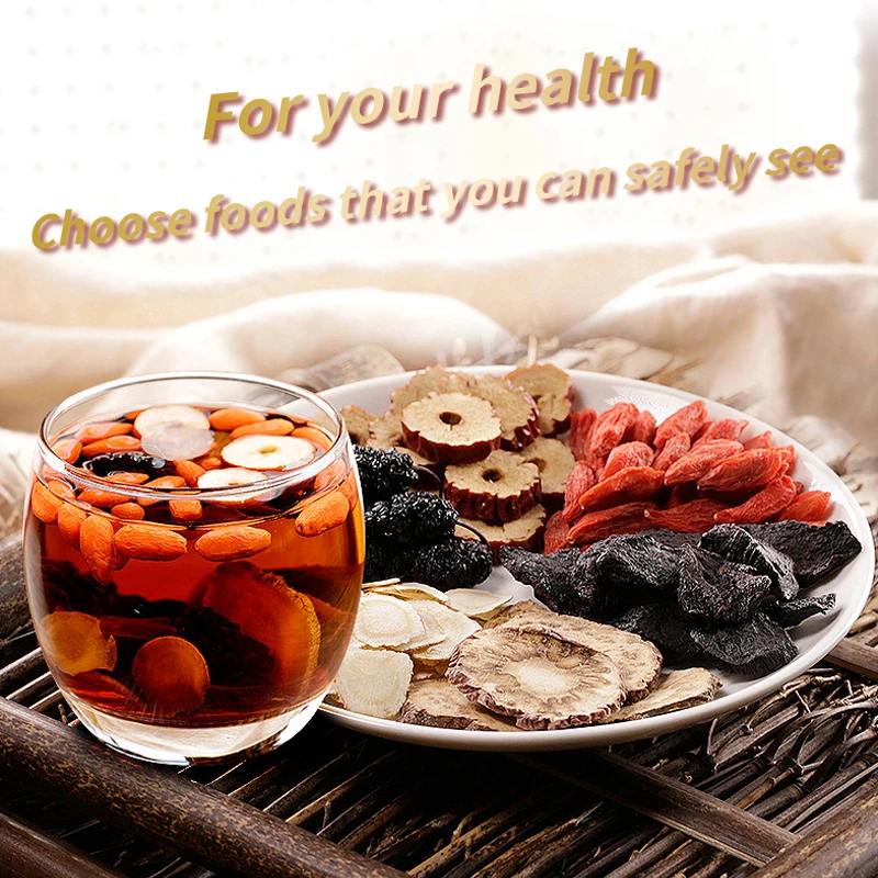 Fudongdongjing, ginseng, five treasures tea, men's tea, old tea, men's health, durable men's treasure eight tea