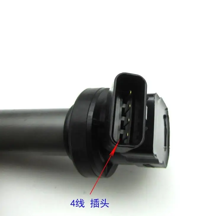 IGNITOR 4GA1 подлинный двигатель Denso 3603040-28K