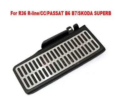 1 шт. педаль для ног VW Passat CC B6 B7L Golf 5 6/Jetta MK5 MK6/Scirocco EOS/Touareg/Tiguan/Skoda Octavia YETI SUPERB LHD - Название цвета: Белый