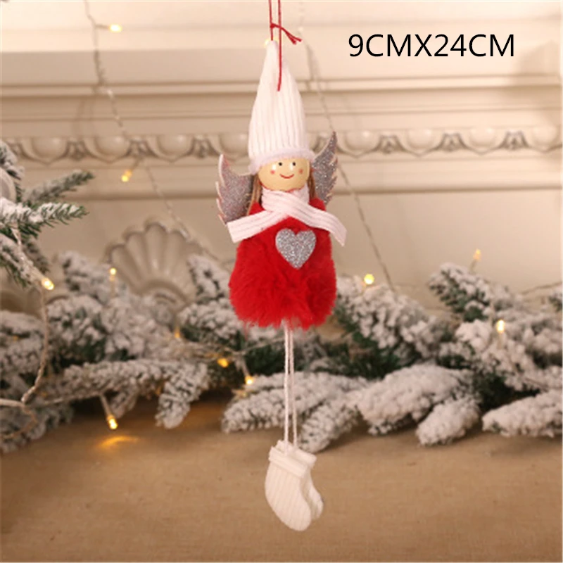 Год Рождество изящное шелковое платье плюшевые Ангел Куклы рождественские украшения для дома подарки для детей Рождественская елка украшения 1/2/4 штуки в комплекте