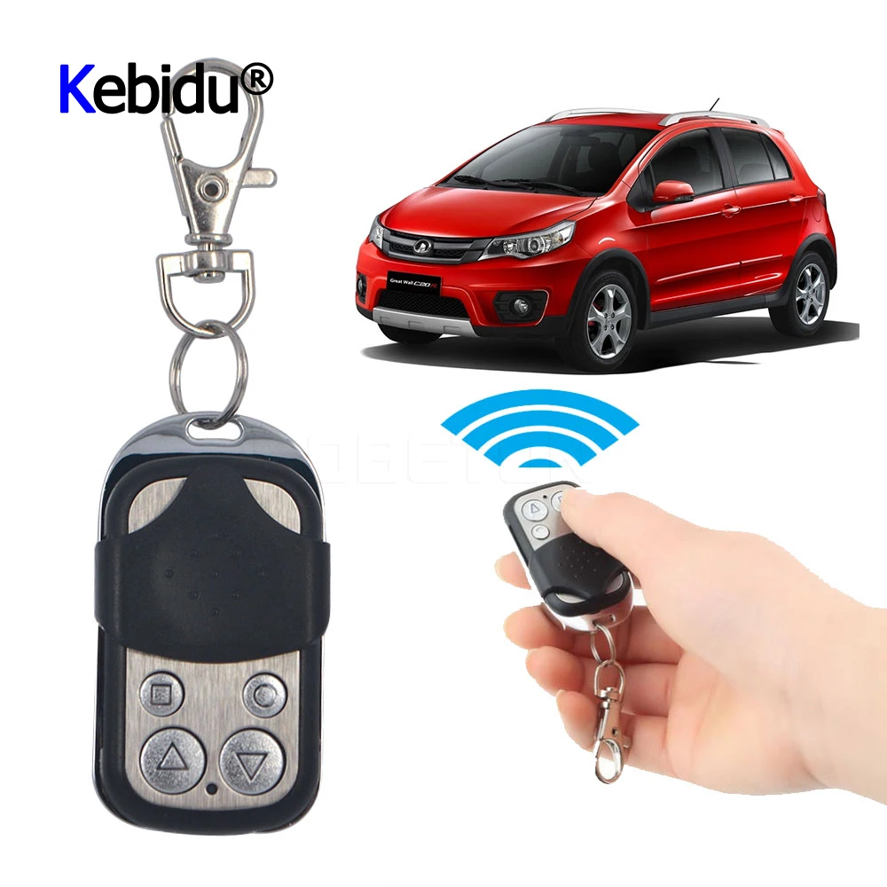 Универсальный беспроводной мини пульт дистанционного управления 433 МГц