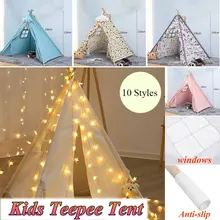 1,3 м большой холщовый вигвам замок детская палатка с серыми помпонами индийская Игровая палатка дом детей ТИПИ ПАЛАТКИ для использования внутри помещений без коврика