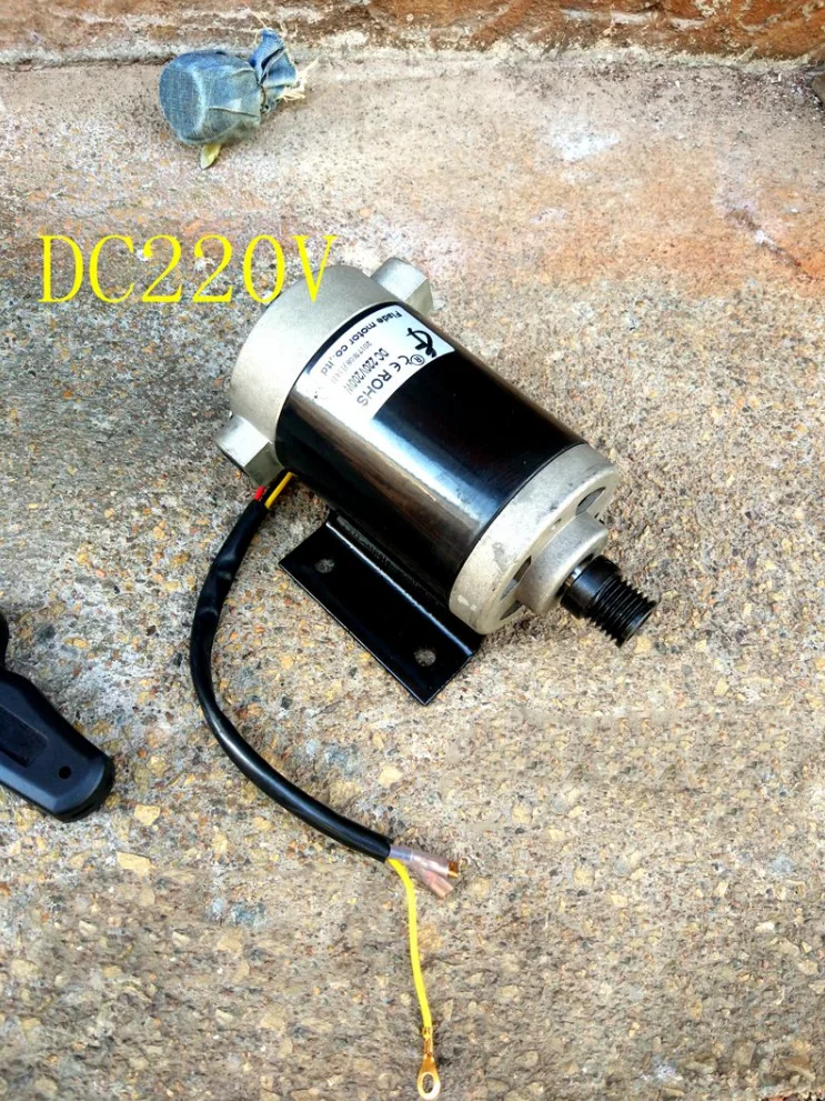 200W DC220v 2700RPM straight self-made bench drill, chainsaw, lathe motor, DIY modified power