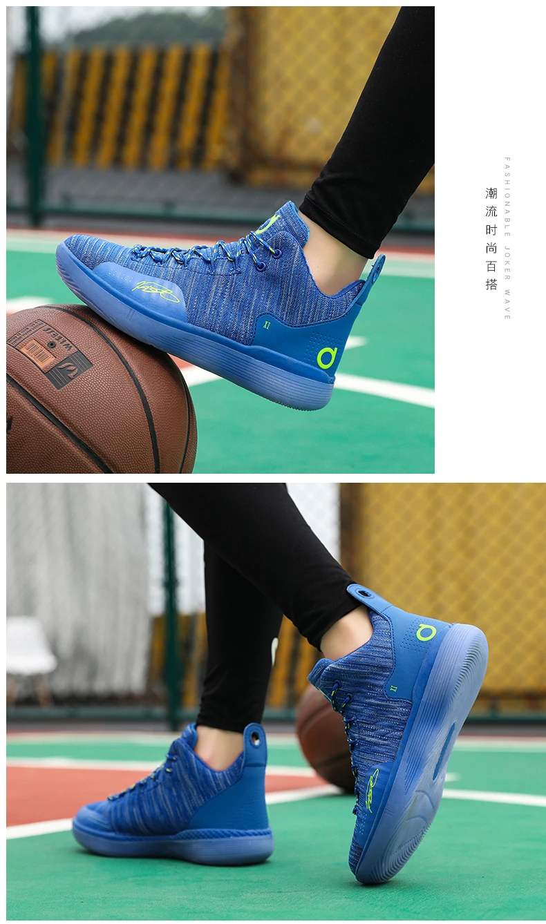 Хит, мужские баскетбольные кроссовки, вязаные, Kyrie 4, легкие сапоги, Uptempo Lebron, Ретро 1, баскетбольные кроссовки для мальчиков, мужская обувь