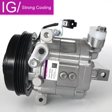 DKB14G Компрессор переменного тока с муфтой для Subaru Baja Forester Legacy& Outback 73110SA000 73111SA000 73111SA001 73111AE09A 73110-SA000
