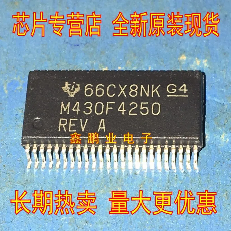 5 шт. MSP430F4250IDLR M430F4250 SSOP48