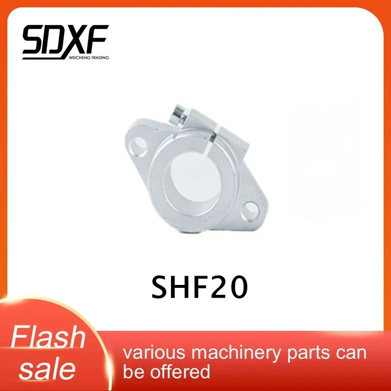 Опора вала MSM SHF20 алюминиевый держатель линейный направляющий кронштейн (мм) |