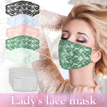 

5PC Adult Fashion Reusable Windproof Fog Haze Mask Lace Mask for Women Face Mask Reuseable Mouth Mask Washable Mouth Cover