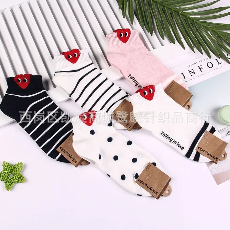 Korean Love Stripe Small Eye Women Short Socks Cotton Funny Cute Kawaii Happy Sock Harajuku Streetwear Fashion Casual Skarpetki