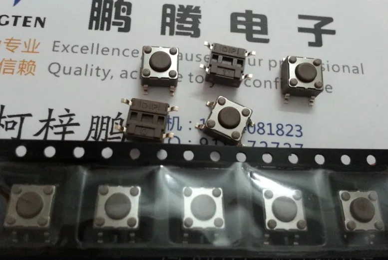 10 Pz/Lotto Taiwan Yuanda Dip Dtsm-61N Touch Switch 6*6*4.3 Patch 4 Piedi Pulsante Di Ripristino Micro-Movimento