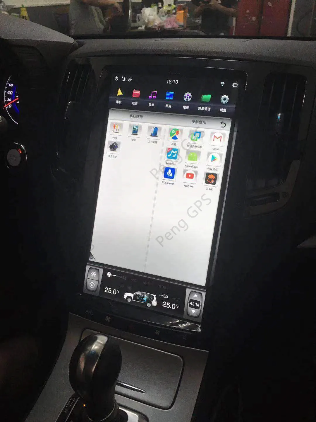 Android 8,1 4+ 64 Tesla система автомобиля без dvd-плеер радио gps автоматический для Infiniti G37 G35 G25 G37S Q60S 07-13 навигация