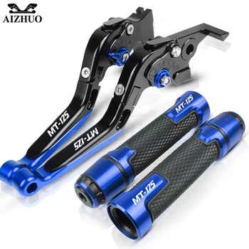 

For YAMAHA MT125 MT 125 MT-125 2014 2015 2016 2017 2018 Motorcycle Adjustable Brake Clutch Lever Handle Grips Hand Bar End