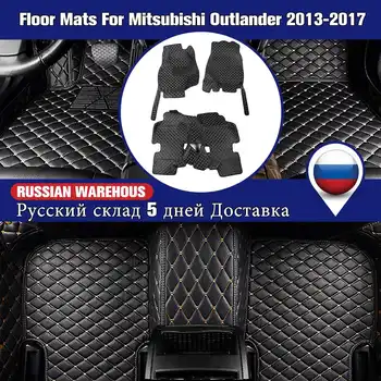 

3x Car Waterproof Floor Mats For Mitsubishi Outlander 2013 2014 2015 2016 Car Accessories Custom Front Rear Foot Leather new