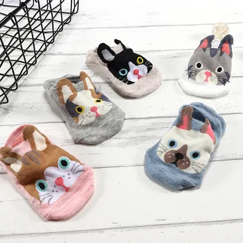 

5 Pairs Women Sock Slippers Lovely Cartoon Animals Cat Pattern Funny Summer Practial Non-Slip Silicone Invisible Boat Socks