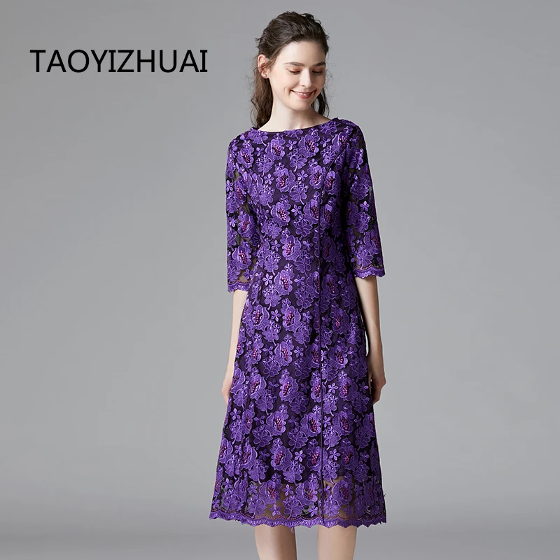 Женское прямое платье TAOYIZHUAI свободное винтажное фиолетового цвета с круглым