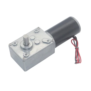 

5840-31ZY Turbo Worm Geared Motor DC 12V/24V Single Shaft High Torque GearBox Electric Gearmotor Self-locking CW/CCW 12-470RPM