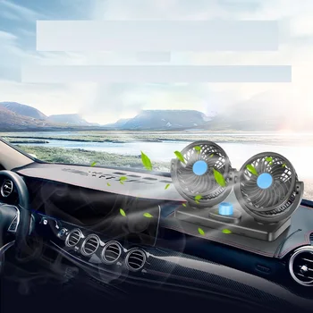 

Car Fan 1Head-2Heads 12V-24V Truck Minivan Strong Refrigeration Automotive Electric Fan Strong Wind Personality 2020NEW Quality