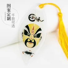 Пекинская опера драма лист Закладка сувениры из Пекина отправить блок студентов творческие подарки