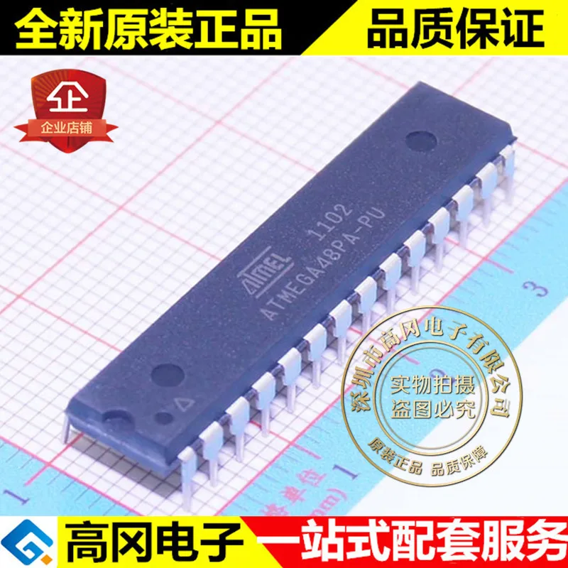5 шт./лот ATMEGA48PA-PU ATMEGA48 DIP28 Atmel AVR высокое качество./