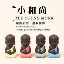 Quemador De Incienso изделия оптом Искусство и ремесла фиолетовый ареный молодой монах чай домашнего животного автомобиля Прямая с фабрики