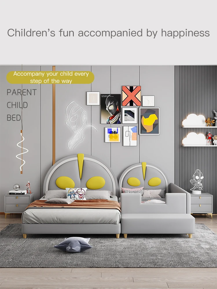 سرير الاطفال