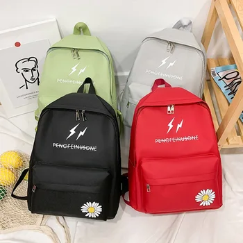 

Multi-functional Studying Accessaries Supplies 4pcs/Set Student School Backpacks Teenagers Girl Canvas Book Bag Satchel Mochila