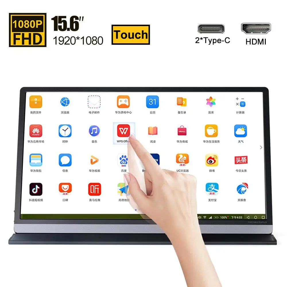 Портативный монитор с сенсорным экраном 15 6 дюйма IPS экран USB Type C HDMI дисплей для PS4