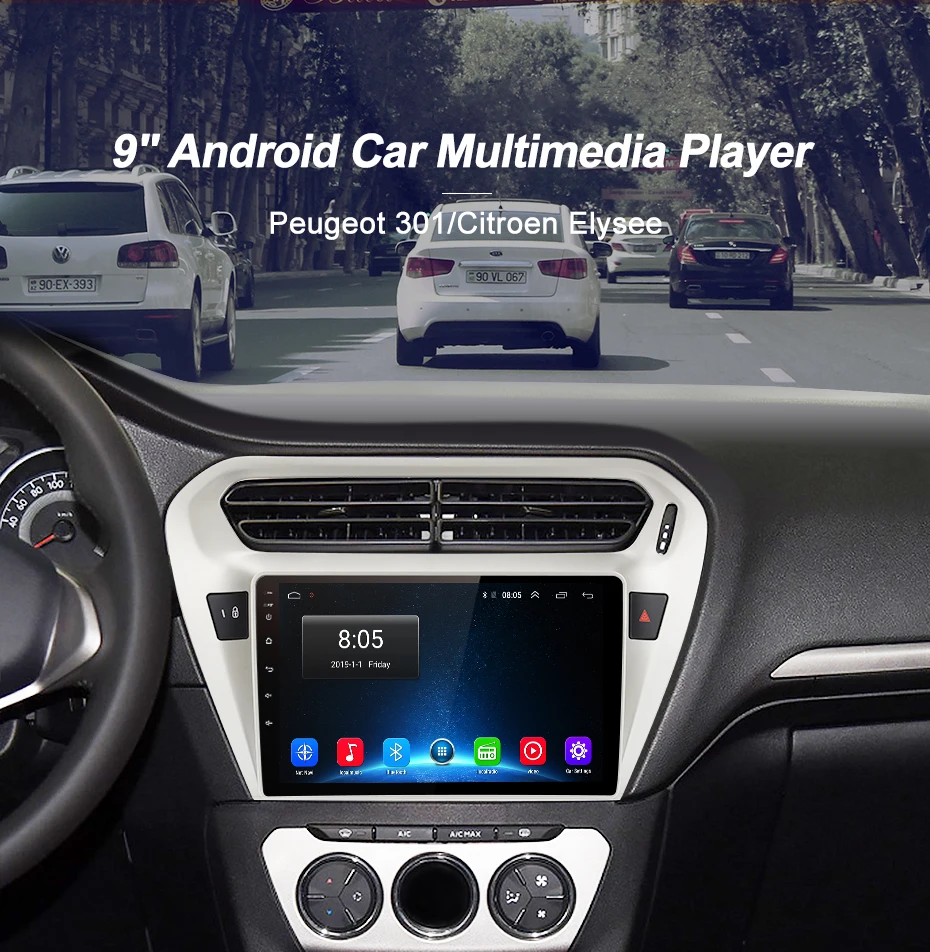 爱丽舍标志301_01