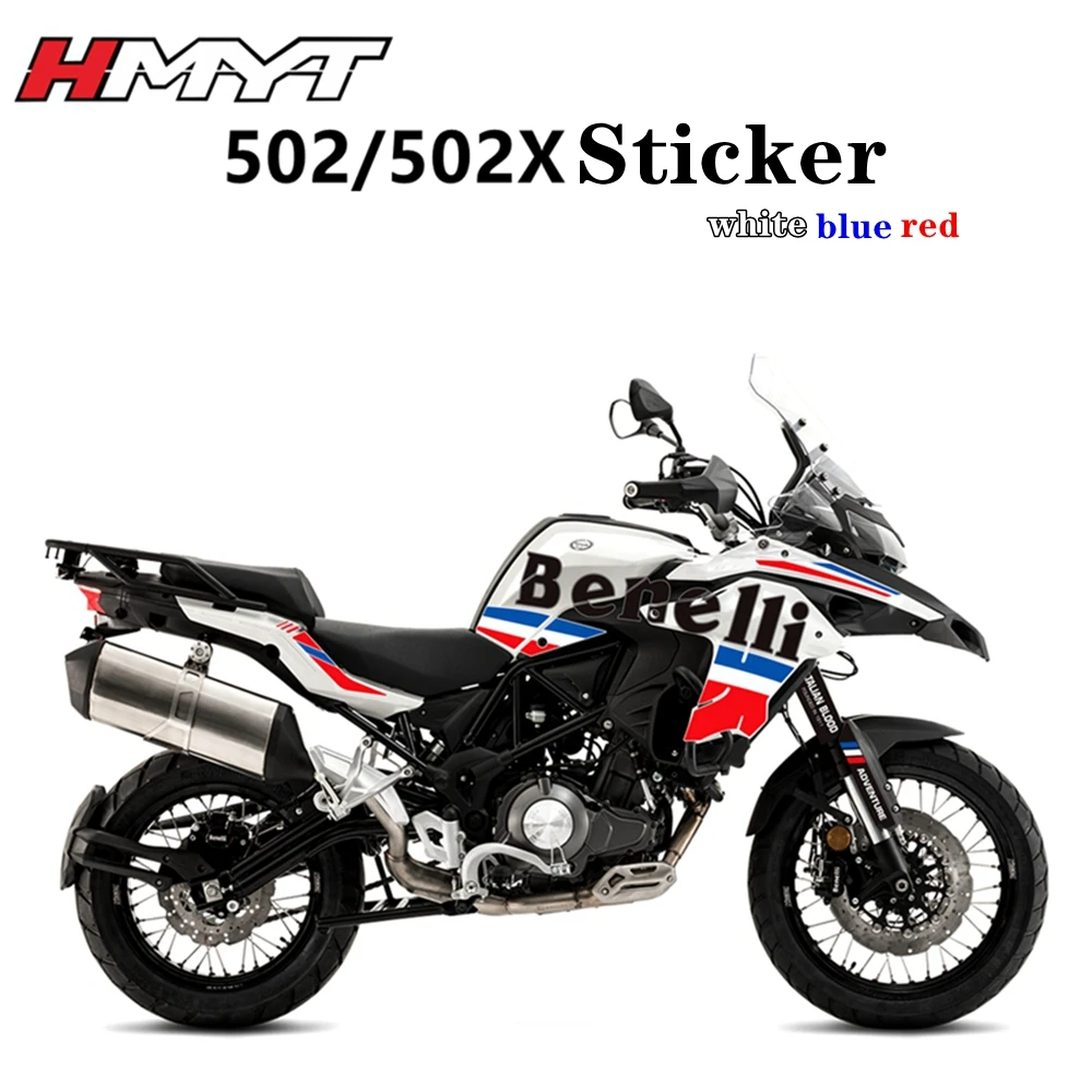 Подходит для мотоциклетных наклеек benaril trk502 trk502x персонализированная