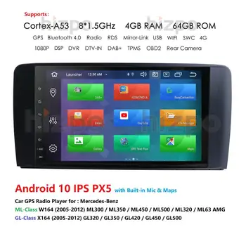 

Android 10 9'' 2 DIN PX5 8 Core Car Radio GPS For Mercedes Benz ML GL W164 ML350 ML500 GL320 X164 ML280 GL350 GL450 4GB 64GB SWC
