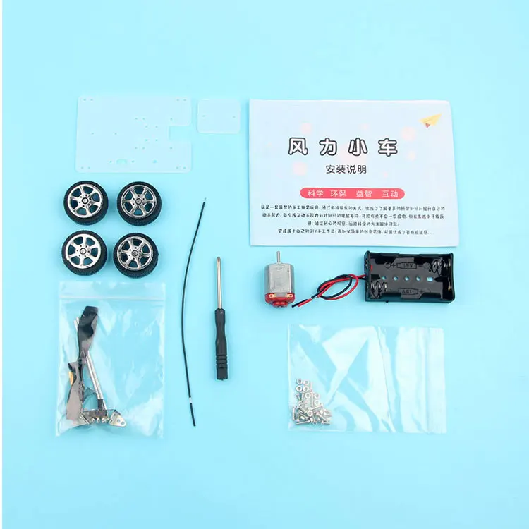 Wind Power Car DIY Electronic Kit Technology Science Toys Kits For Children Experiment Stem Tecnologia Teaching Materials