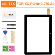 Для XC-PG1010-270-A0 планшетный ПК Внешний емкостный сенсорный Экран внешний Панель дигитайзер в сборе запасные Стекло Сенсор Дисплей