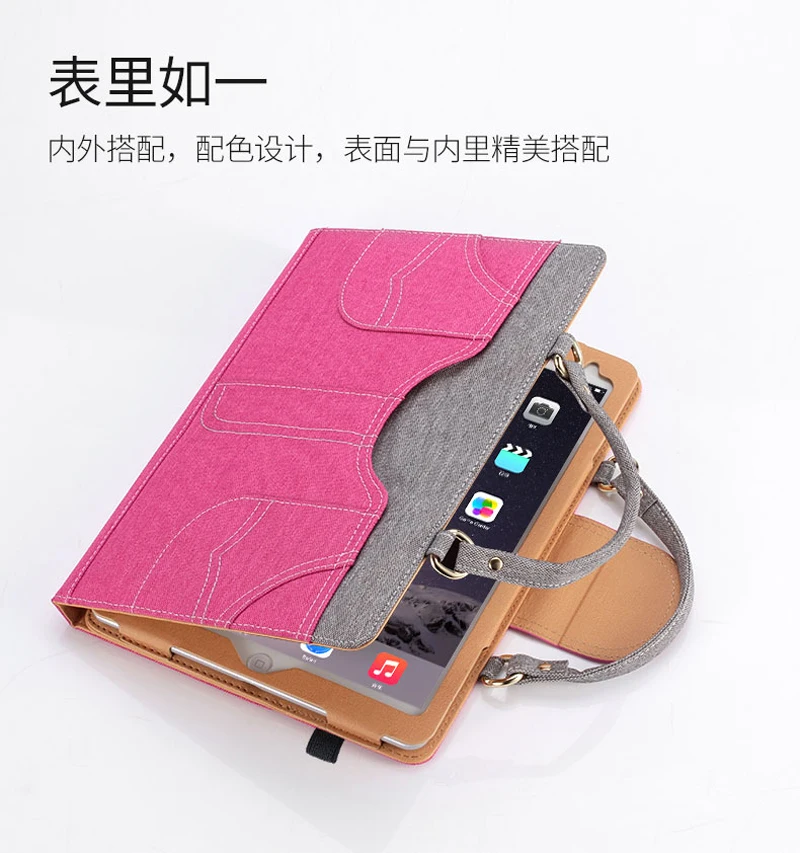 iPad_10