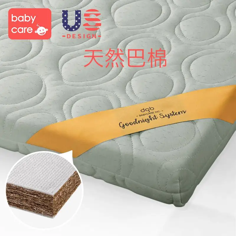 Детский матрас Babycare, латексный, натуральный, кокосовый, коричневый матрас, Bb, детский матрас, детский матрас для детского сада, удобный матрас - Цвет: 118x63cm